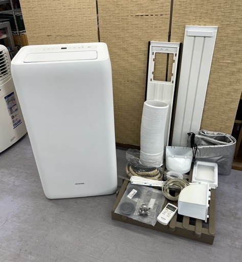 1年間の保証付き】AQUA(アクア) 126L 2ドア冷蔵庫【トレファク