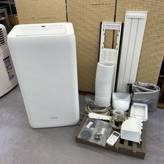 ポータブルエアコン