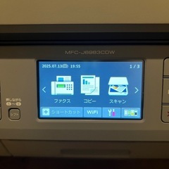   brother ブラザー 複合機 コピー機 MFC-J6983CDW A3対応　プリンター 純正インク 動作確認済み の画像