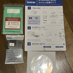   brother ブラザー 複合機 コピー機 MFC-J6983CDW A3対応　プリンター 純正インク 動作確認済み の画像