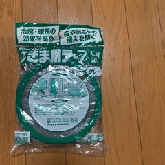 セメダイン　すきま用テープ広幅2Mの画像