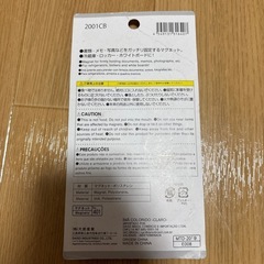 新品！カラーマグネットの画像