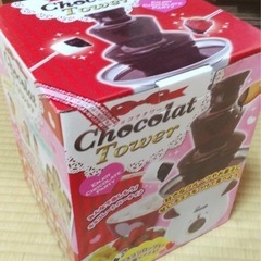未使用⭐︎チョコレートタワーの画像