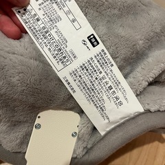 電気毛布 美品の画像