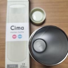 ステンレスボトル　230ml     1度のみ使用したそうですの画像