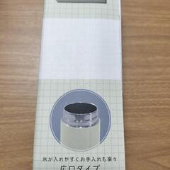 ステンレスボトル　230ml     1度のみ使用したそうですの画像