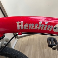 へんしんバイクの画像