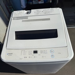 maxzen マクスゼン 全自動電気洗濯機 JW55WP01WH 5.5kg 2021年製の画像