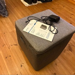  足揉み機の画像