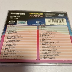 Panasonic SY-MK7-S カラオケマイクSDカセット　セットの画像