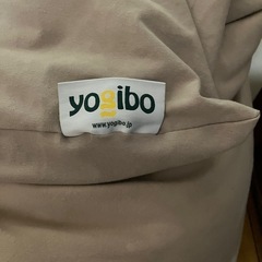 ヨギボー　クッションの画像