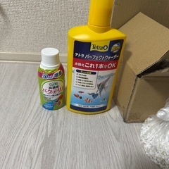 水槽グッズの画像