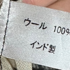 【未使用】インド製ストールの画像