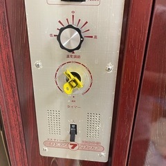 遠赤外線サウナの画像
