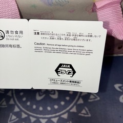 ポケモン保冷トートバッグ　ピンクの画像