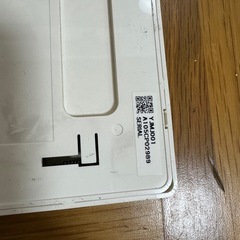 MITSUBISHI エコキュートリモコンの画像