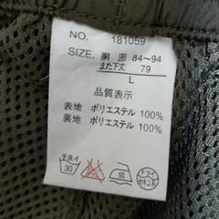 ウィンドブレーカー上下の画像