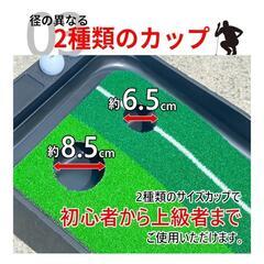 [7月25日まで]パター 練習 マット パッティングマット パターマット 3M ロングサイズ アプローチ ゴルフ練習 ゴルフ グッズ スコアアップ
の画像