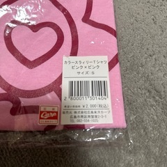 広島カープ　スライリープリント　Tシャツの画像