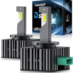 ledバルブ コンバージョン D3S/Rの画像
