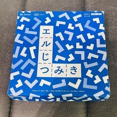 知育つみきの画像