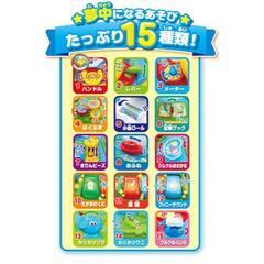 わんわんのゆびさきいっぱいボードの画像