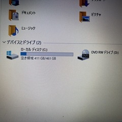 中古　ノートパソコン　富士通　LIFEBOOK A748/TX の画像