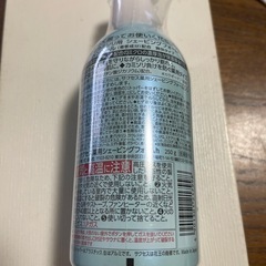 新品 250ml 薬用シェービングフォーム サクセスの画像