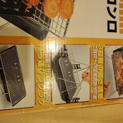 新品バーベキューコンロの画像
