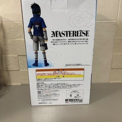 【新品】一番くじ うちはサスケ MASTERLISE B賞 フィギュアの画像