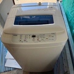 ★ハイアール Haier★全自動洗濯機★JW-K42K★4.2k...