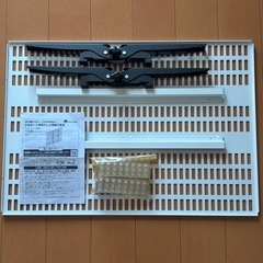 壁美人付！ 2024年製 TCL 4K 65型テレビ QLED 120Hz 使用回数極小 の画像