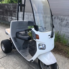 ホンダ　ジャイロキャノピー　書類付実働ベース車