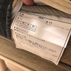 セミダブルベッド　Nスリープ　マットレス+フレームセットの画像