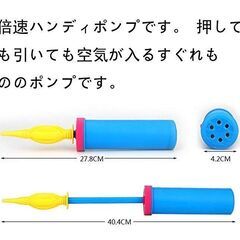 エアーフットレスト　オットマン　高さ調整できる　管理番号006の画像