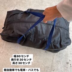 野球・テニス・サッカーetc 練習ネットゲージの画像