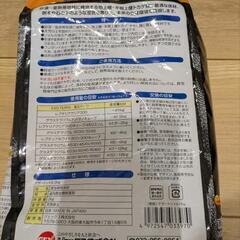 新品　GEX EXOTERRA(ジェックスエキゾテラ) デザートソイル 2kg 爬虫類飼育用品の画像