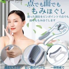 首 マッサージ 肩コリ解消グッズ 肩凝り解消グッズ 首こり　管理番号006の画像