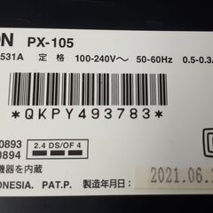 EPSON PX-105の画像