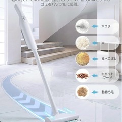 掃除機 コードレスハンディ超軽量 超強力吸引 スティックク PSEな認証済の画像