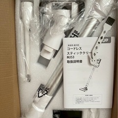 掃除機 コードレスハンディ超軽量 超強力吸引 スティックク PSEな認証済の画像