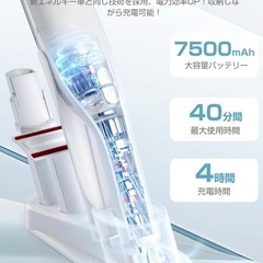 掃除機 コードレスハンディ超軽量 超強力吸引 スティックク PSEな認証済の画像