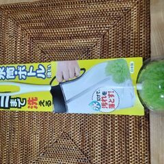サーモス水筒(容量1,000ml)&カバー、ボトル洗いの画像