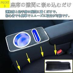 センター コンソール デリカミニの画像