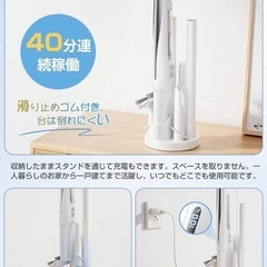 掃除機 コードレス【置くだけ充電】スティック ハンディ クリーナー 強力吸引の画像