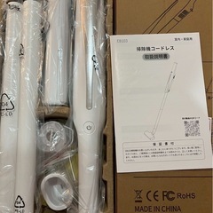 掃除機 コードレス【置くだけ充電】スティック ハンディ クリーナー 強力吸引の画像