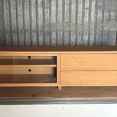 ☆無印良品 AVボード 幅150cm　オーク材
