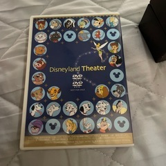 ディズニー　DVDの画像
