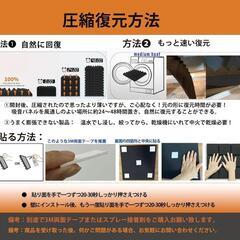 24枚 吸音材 きゅうおん材 Saiqiang 防音材 壁 吸音パネル 防音の画像