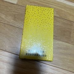 家庭の医学の画像